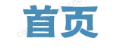 外汇平台,正规可以黄金外汇的平台